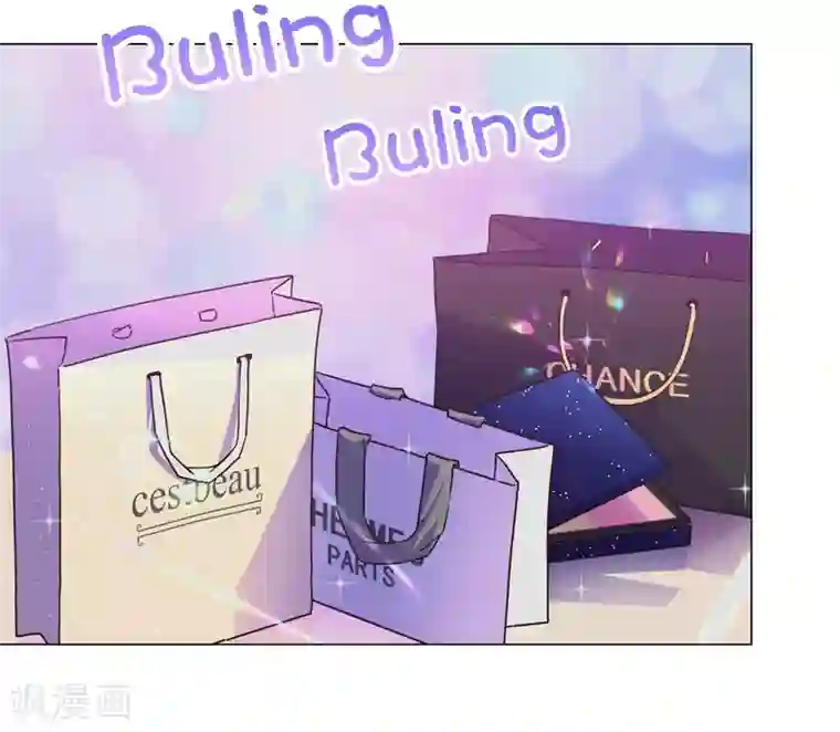 反派不甜不要钱第1话 最佳恶毒女配