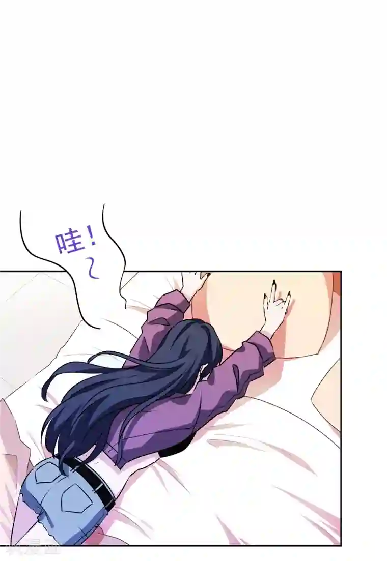反派不甜不要钱第1话 最佳恶毒女配