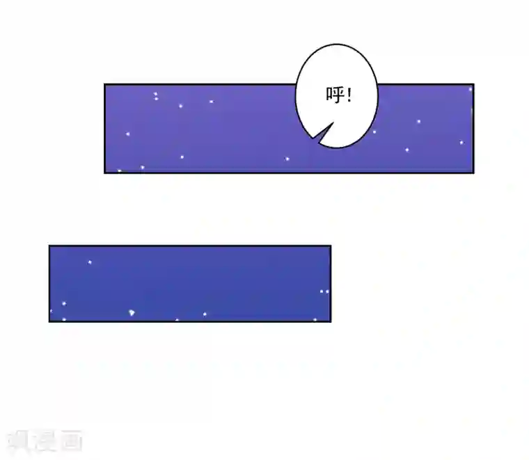 反派不甜不要钱第1话 最佳恶毒女配