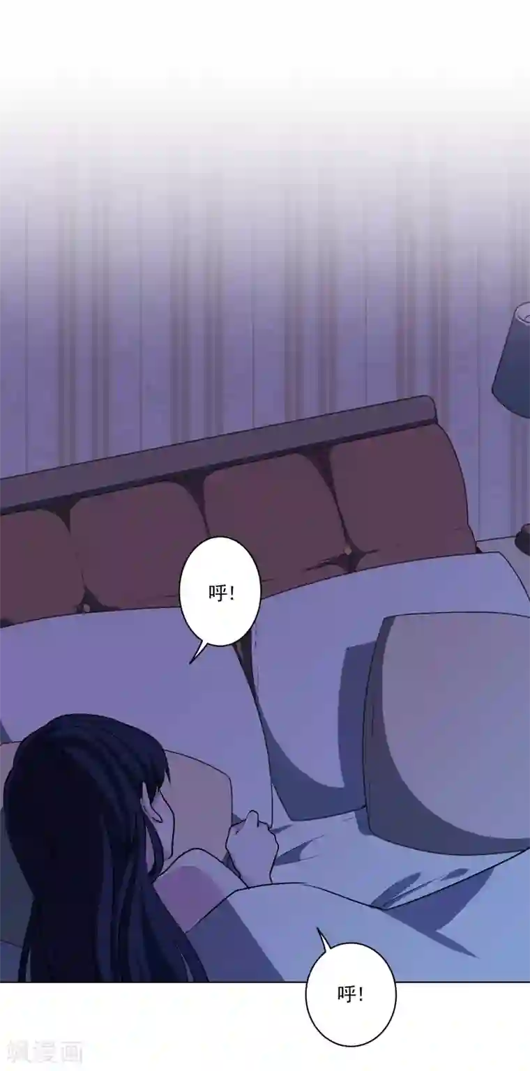 反派不甜不要钱第1话 最佳恶毒女配