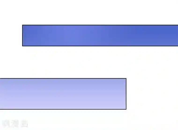 反派不甜不要钱第2话 搞定潜规则