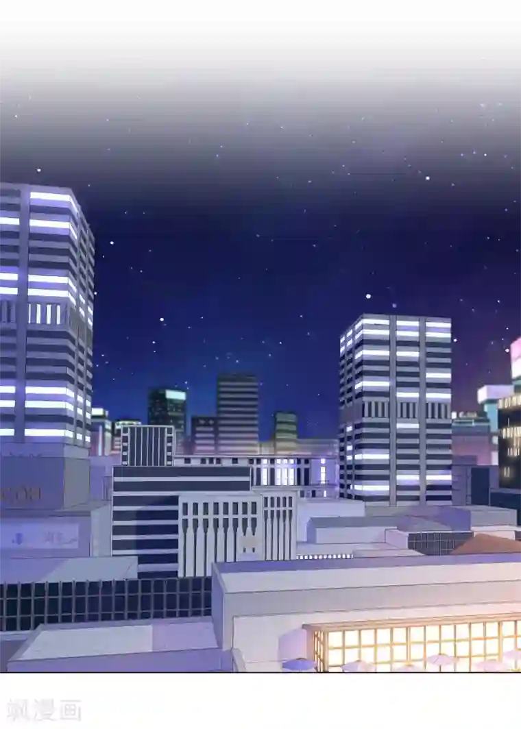 反派不甜不要钱第2话 搞定潜规则