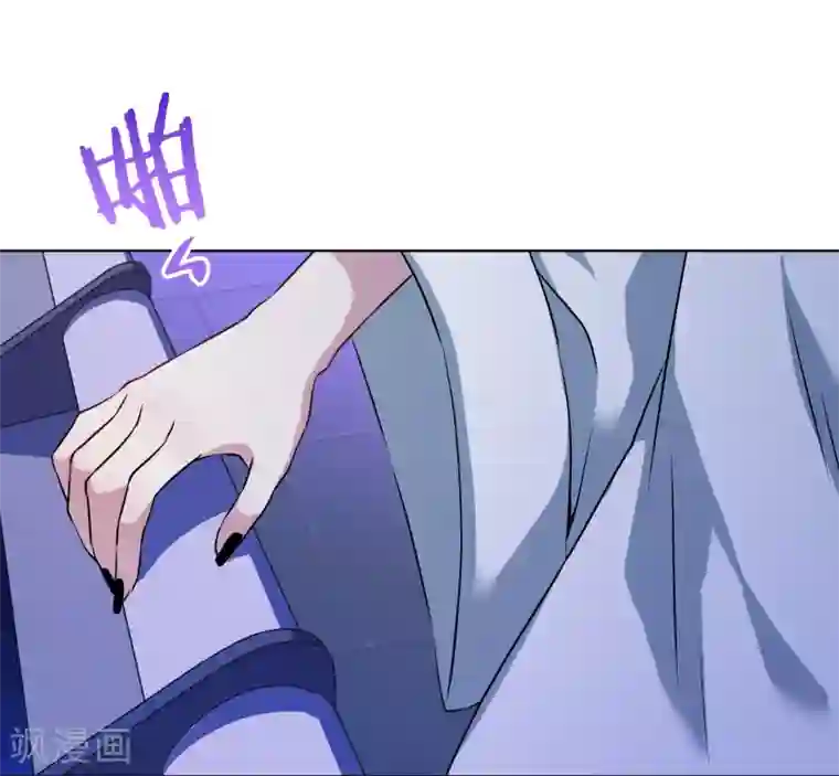 反派不甜不要钱第2话 搞定潜规则