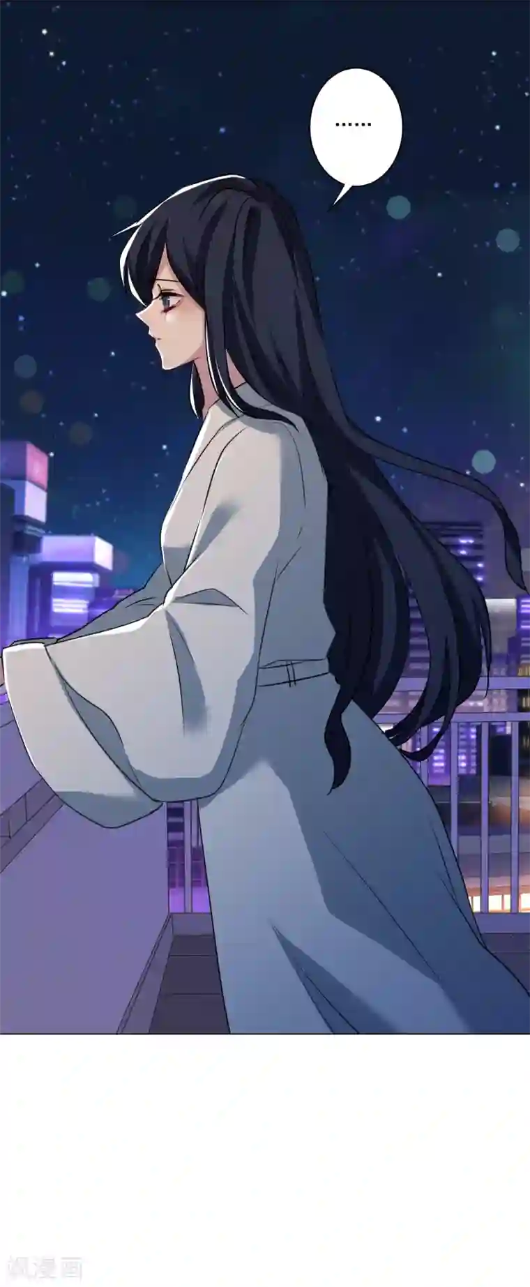 反派不甜不要钱第2话 搞定潜规则