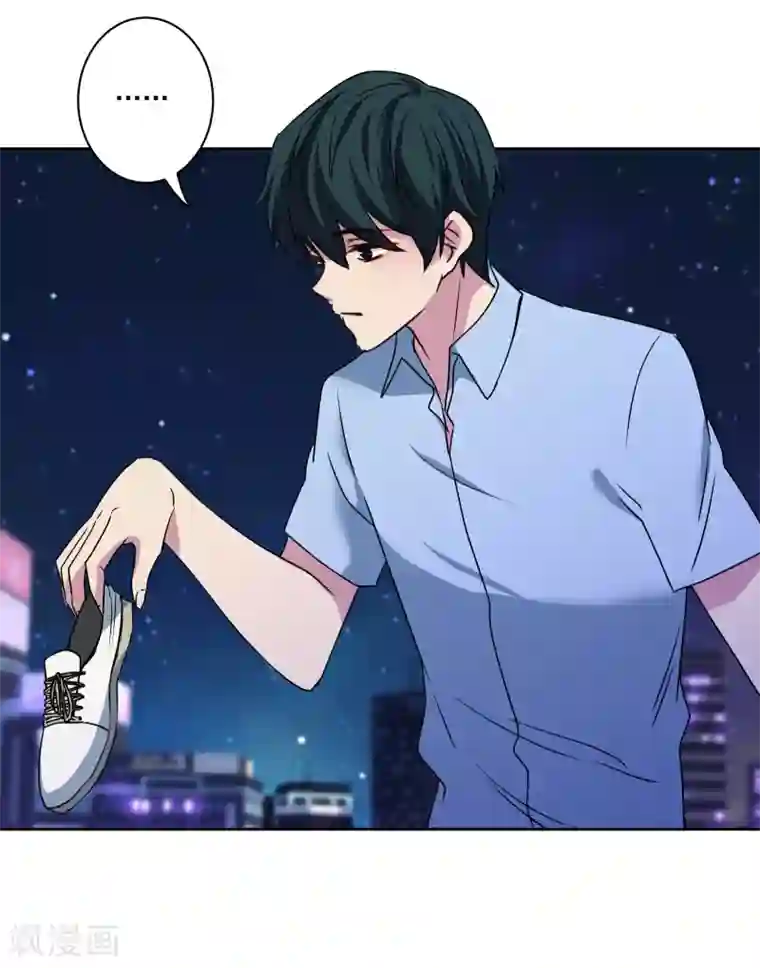 反派不甜不要钱第2话 搞定潜规则