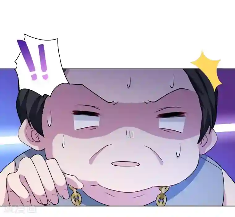 反派不甜不要钱第2话 搞定潜规则