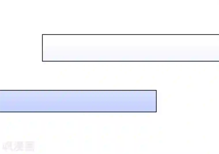 反派不甜不要钱第3话 白莲花戏精