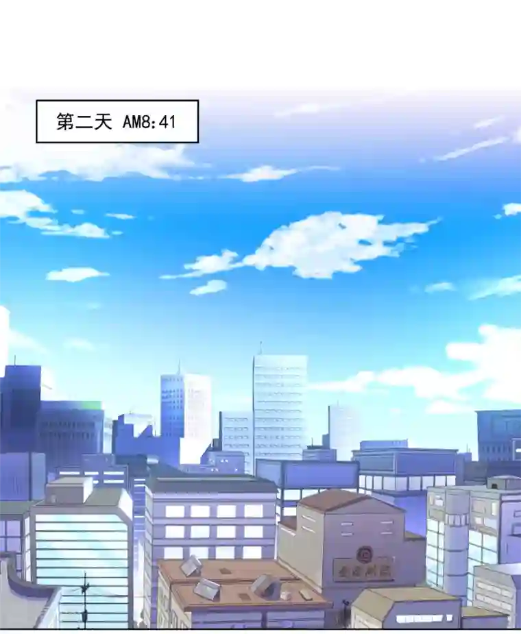 反派不甜不要钱第3话 白莲花戏精