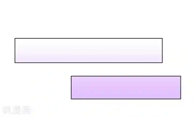 反派不甜不要钱第3话 白莲花戏精