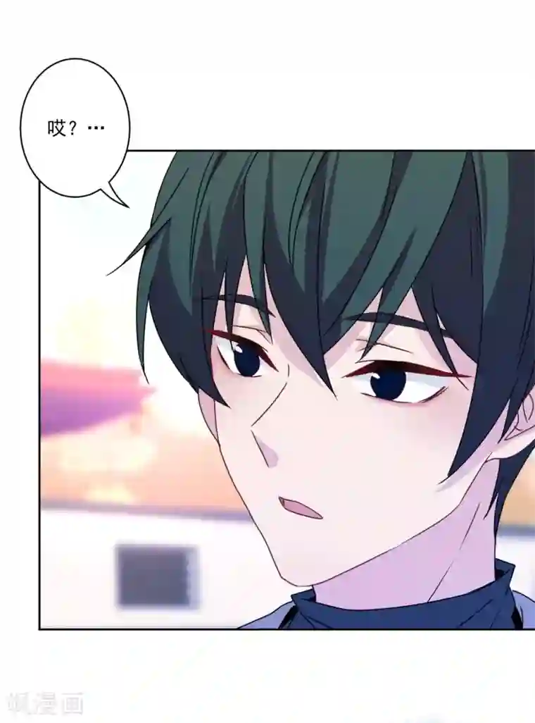 反派不甜不要钱第4话 鸡腿的重要性