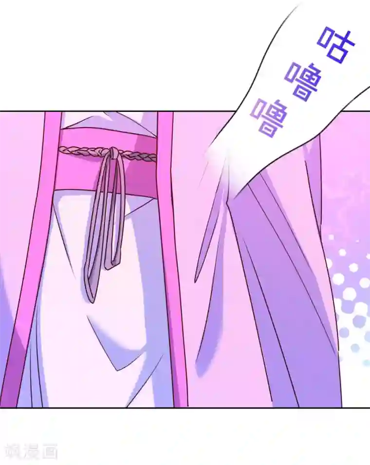 反派不甜不要钱第4话 鸡腿的重要性