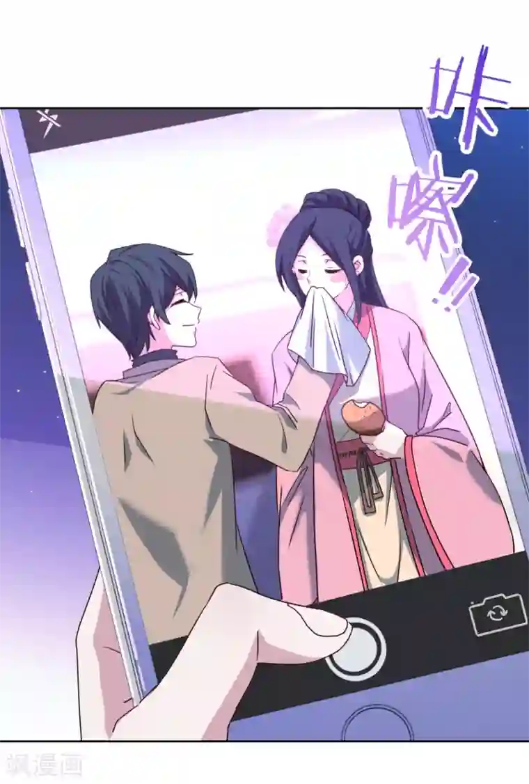 反派不甜不要钱第4话 鸡腿的重要性