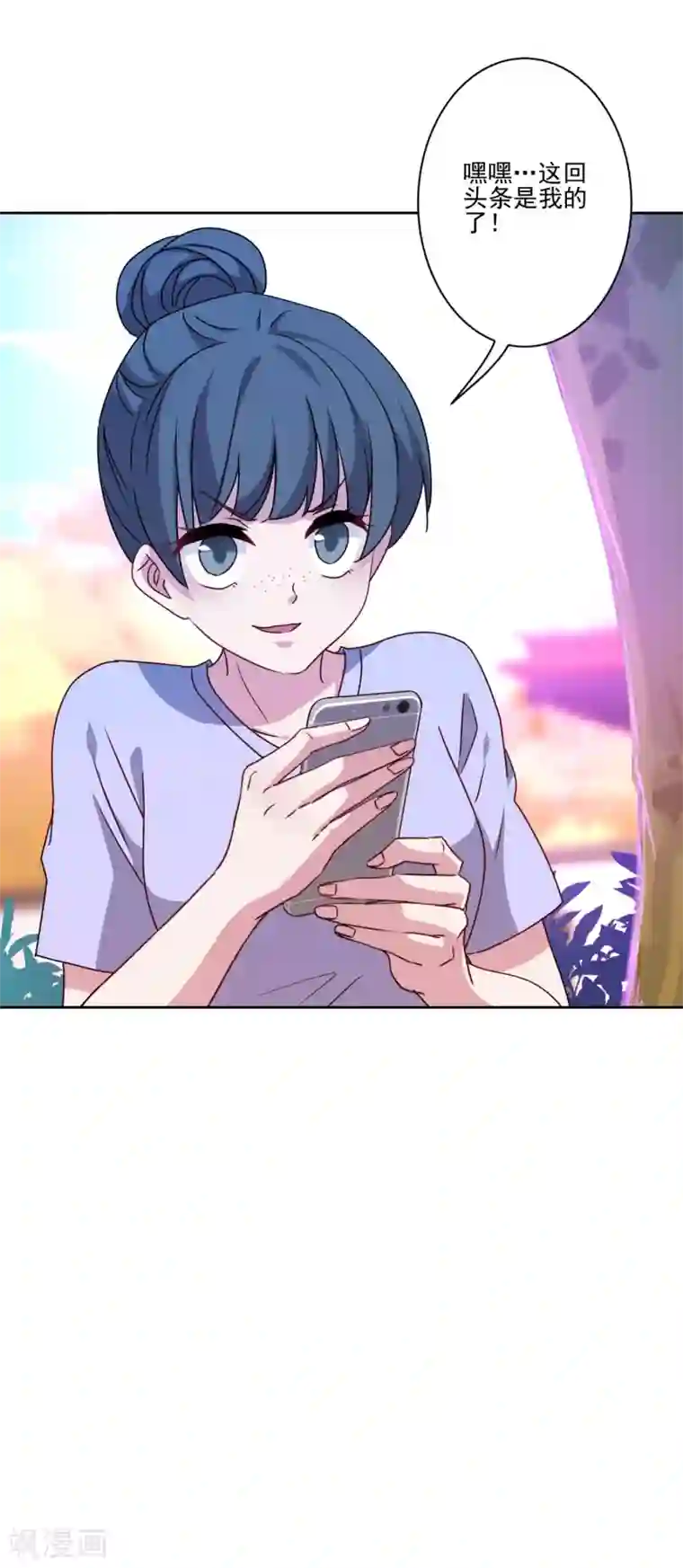 反派不甜不要钱第4话 鸡腿的重要性