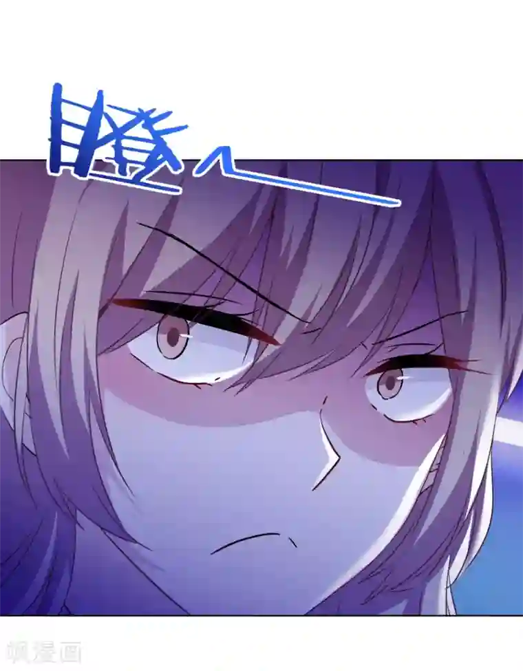 反派不甜不要钱第7话 演技好，怪我咯？