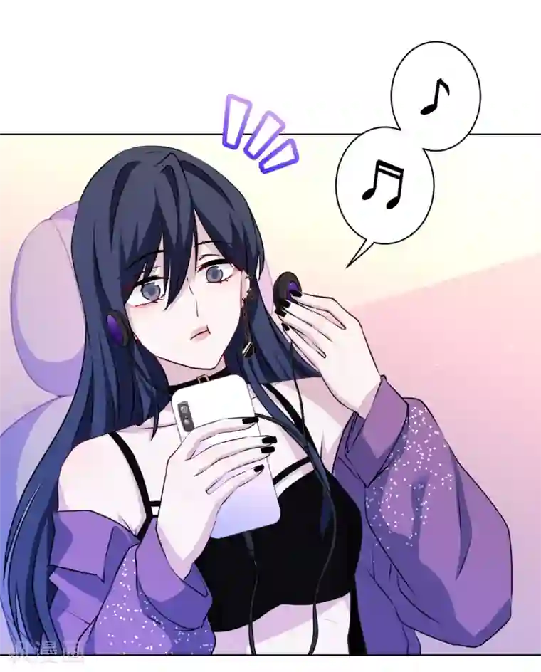 反派不甜不要钱第10话 不如打笔巨款