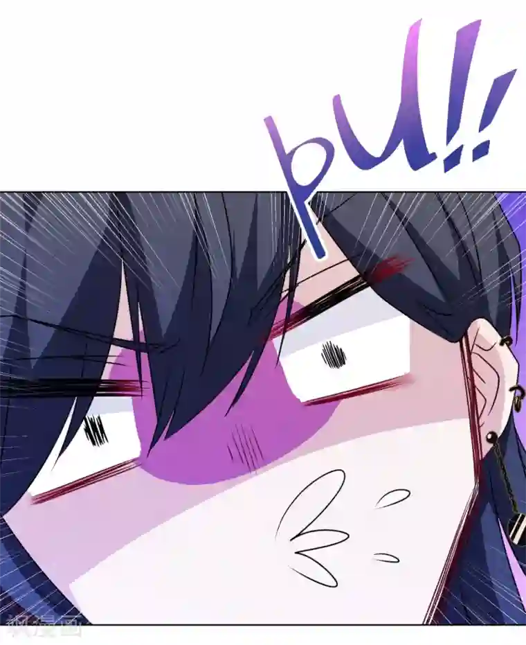 反派不甜不要钱第10话 不如打笔巨款