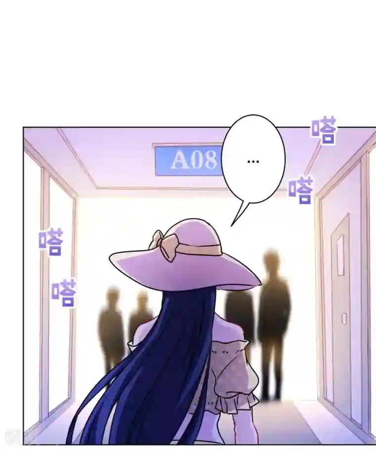 反派不甜不要钱第12话 面瘫歪鼻女主