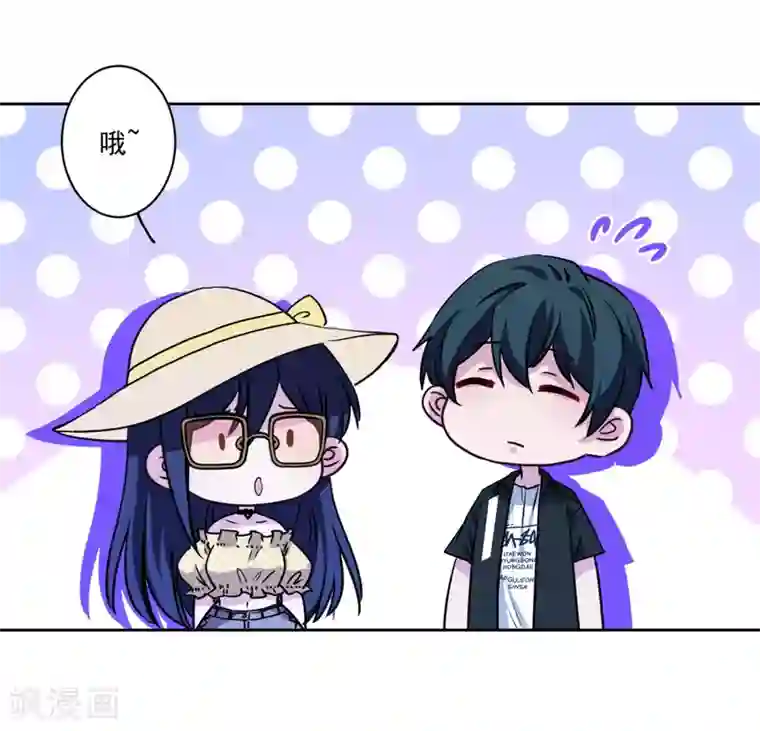 反派不甜不要钱第13话 世人都有优点