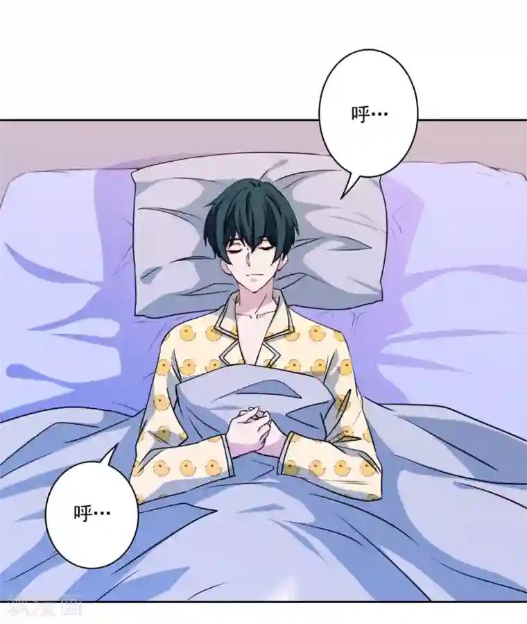 反派不甜不要钱第13话 世人都有优点