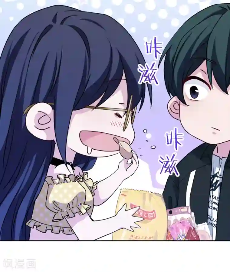 反派不甜不要钱第13话 世人都有优点