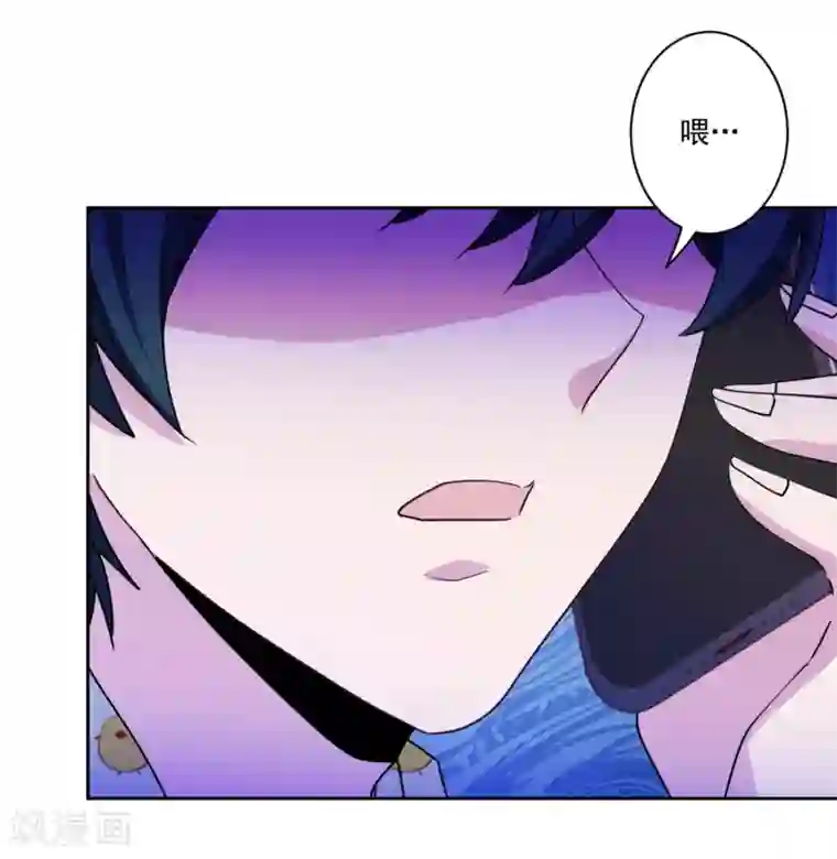 反派不甜不要钱第13话 世人都有优点