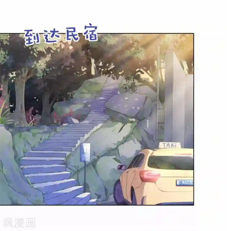 反派不甜不要钱第14话 表里不一的民宿