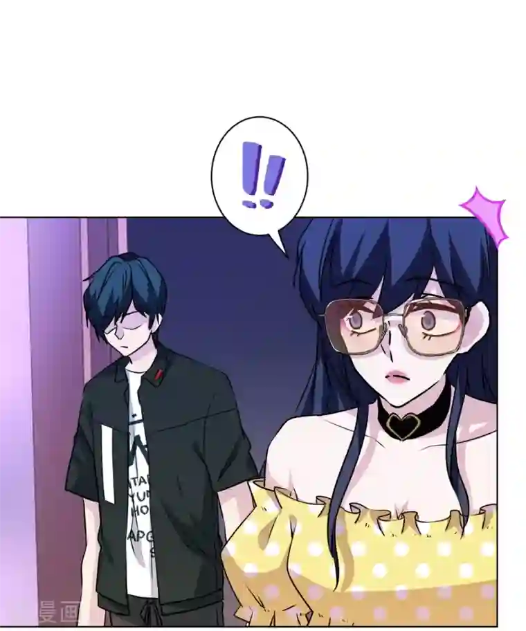 反派不甜不要钱第14话 表里不一的民宿