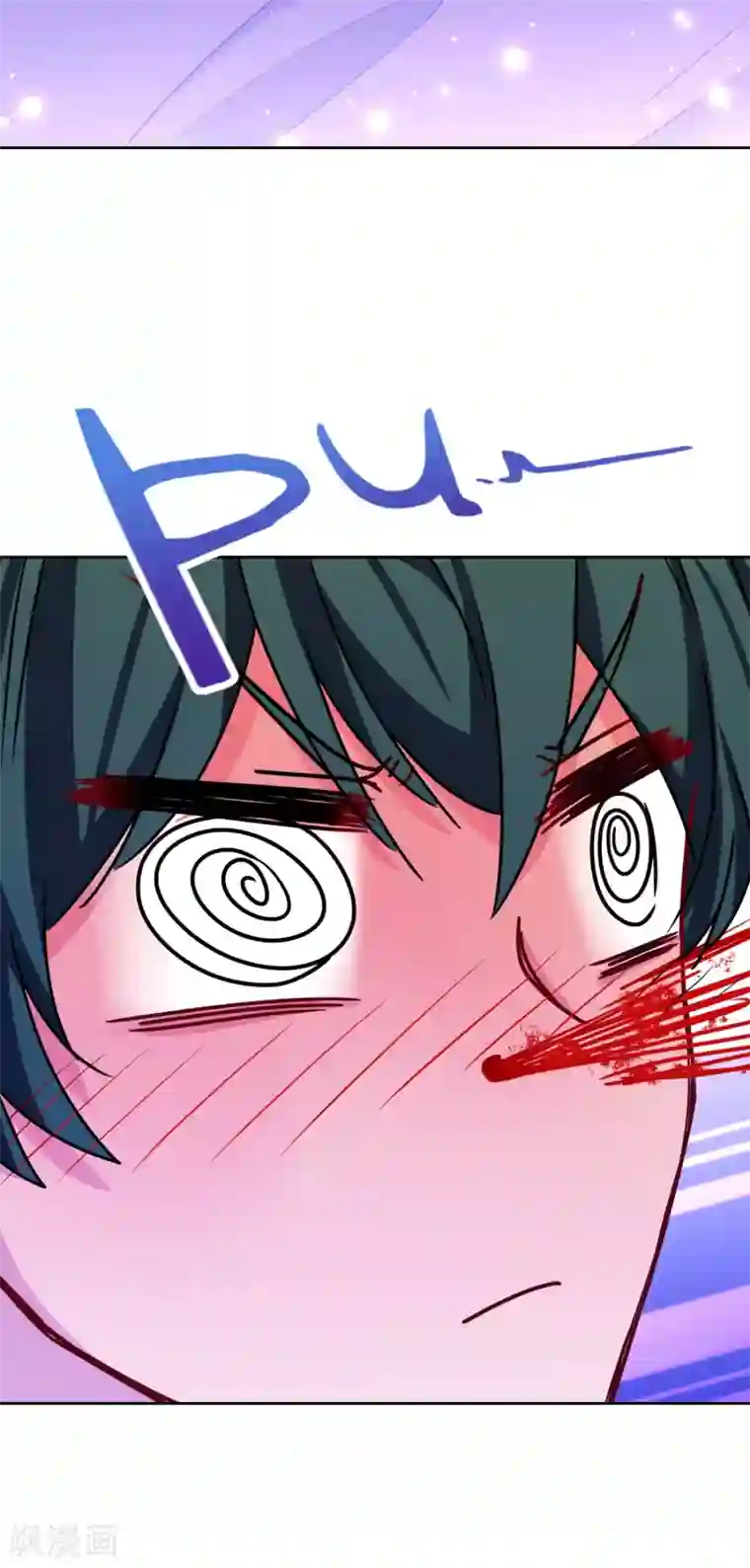 反派不甜不要钱第15话 我介意！