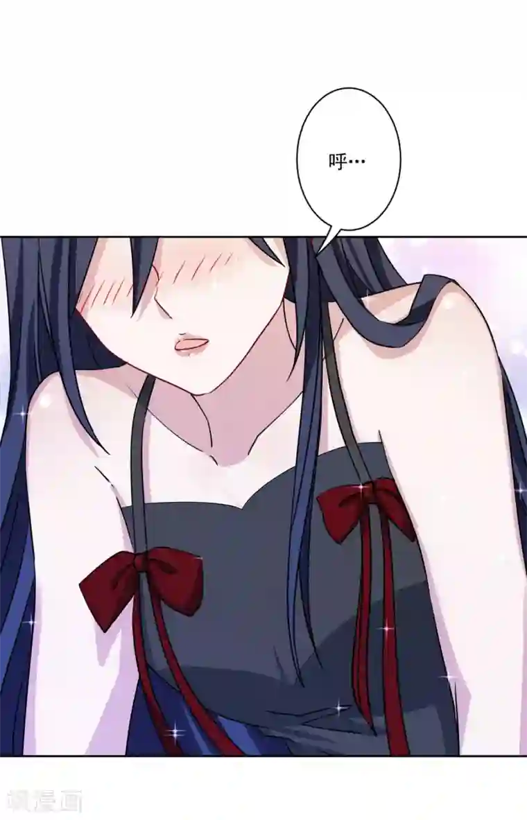 反派不甜不要钱第15话 我介意！