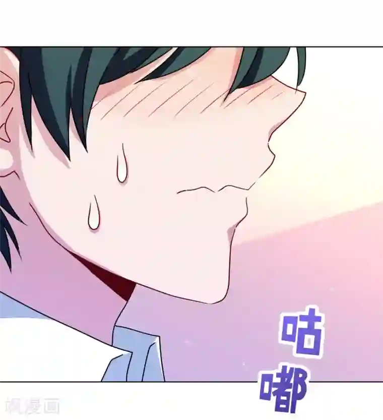 反派不甜不要钱第15话 我介意！