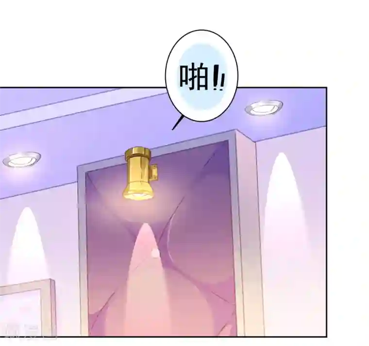 反派不甜不要钱第16话 湿身诱惑