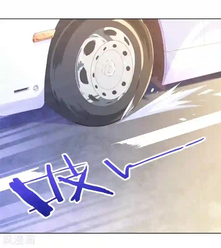 反派不甜不要钱第17话 猪拱白菜啦！