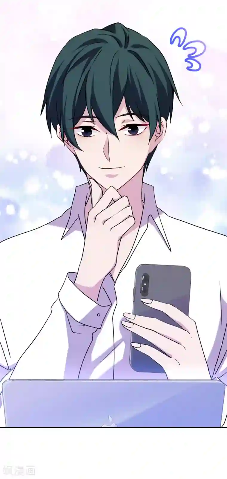 反派不甜不要钱第17话 猪拱白菜啦！