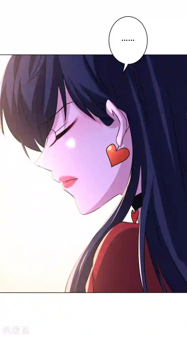 反派不甜不要钱第18话 悲观晚期