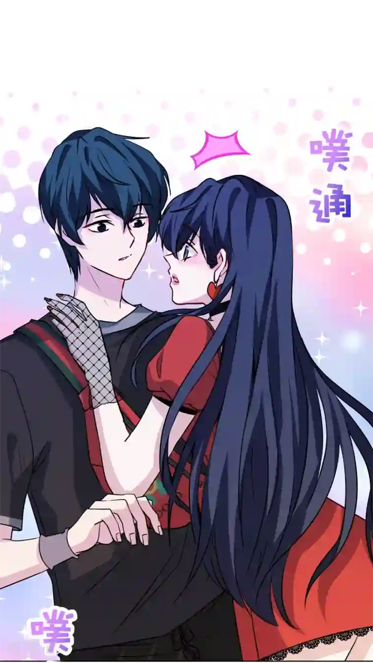 反派不甜不要钱第18话 悲观晚期