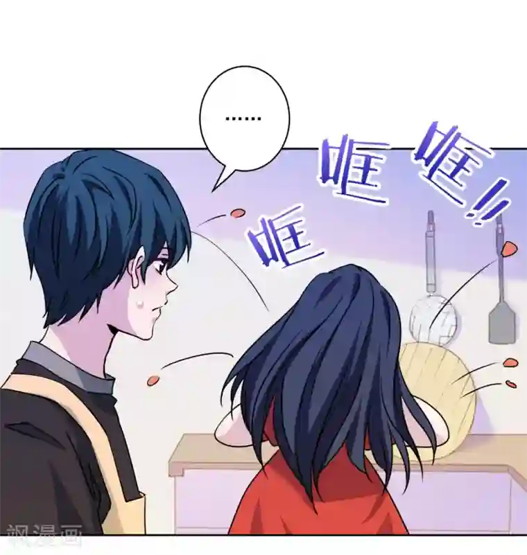 反派不甜不要钱第19话 大厨暖男