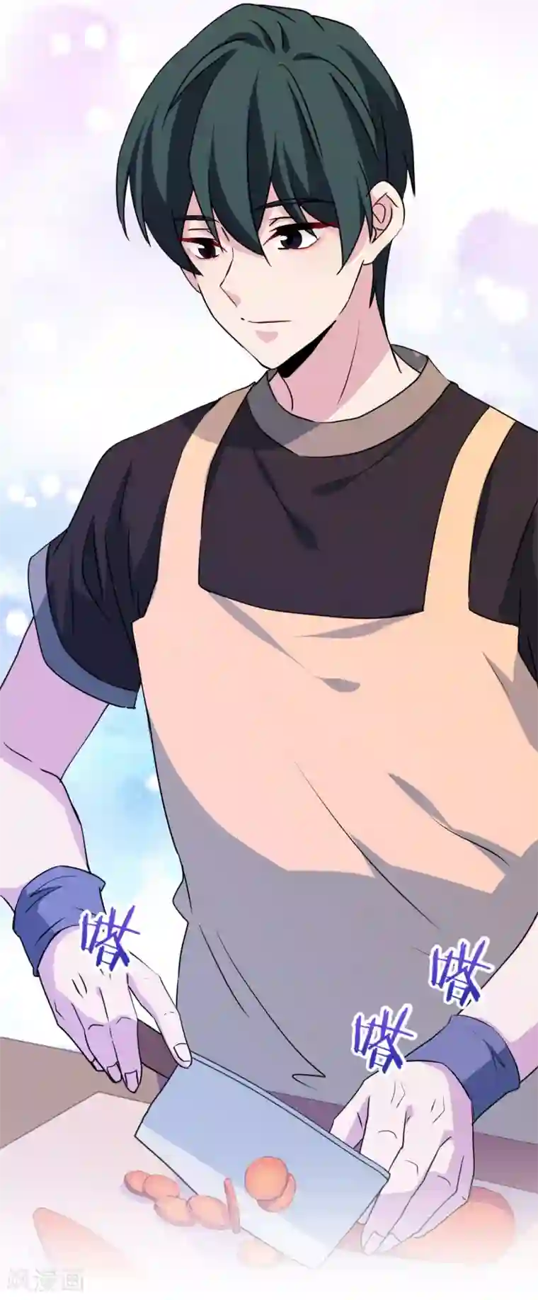 反派不甜不要钱第19话 大厨暖男