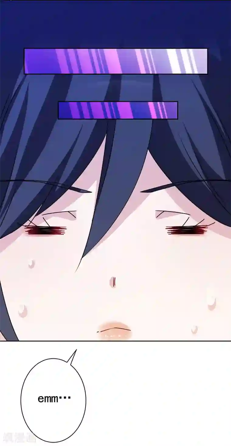 反派不甜不要钱第19话 大厨暖男