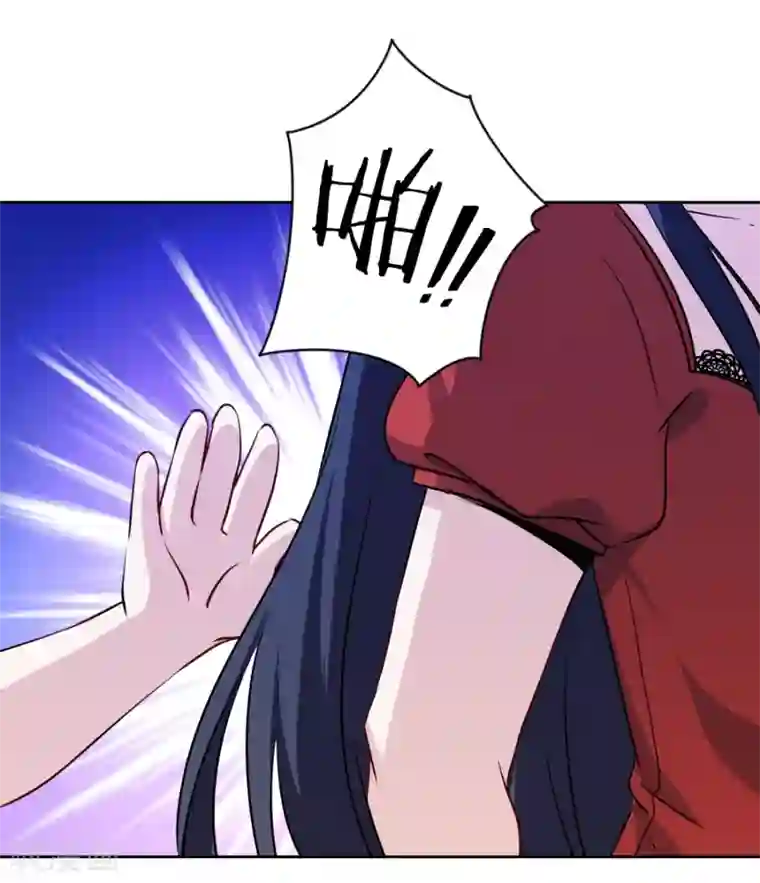 反派不甜不要钱第20话 熊孩子我来教训！