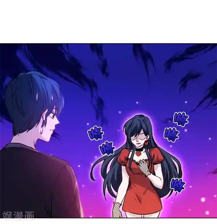 反派不甜不要钱第20话 熊孩子我来教训！