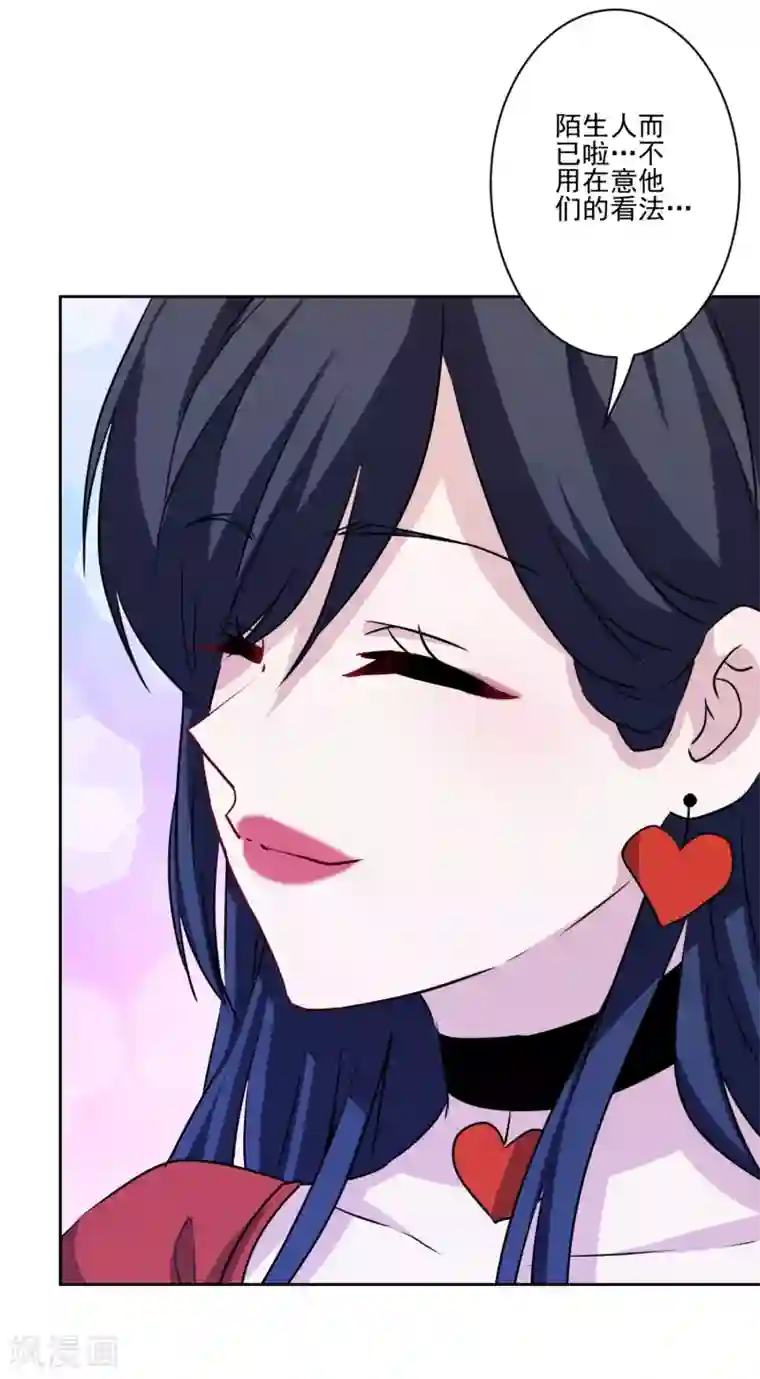 反派不甜不要钱第20话 熊孩子我来教训！