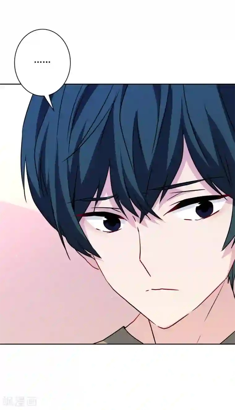 反派不甜不要钱第20话 熊孩子我来教训！