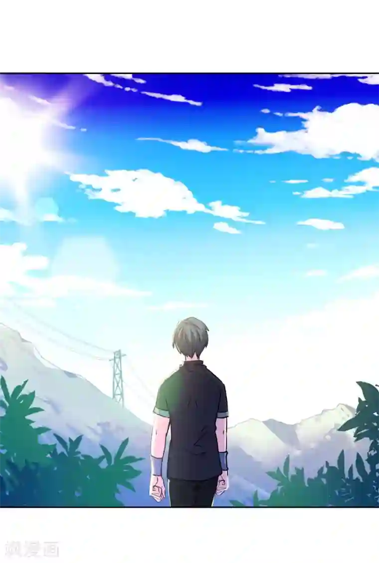 反派不甜不要钱第21话 反派的魅力值