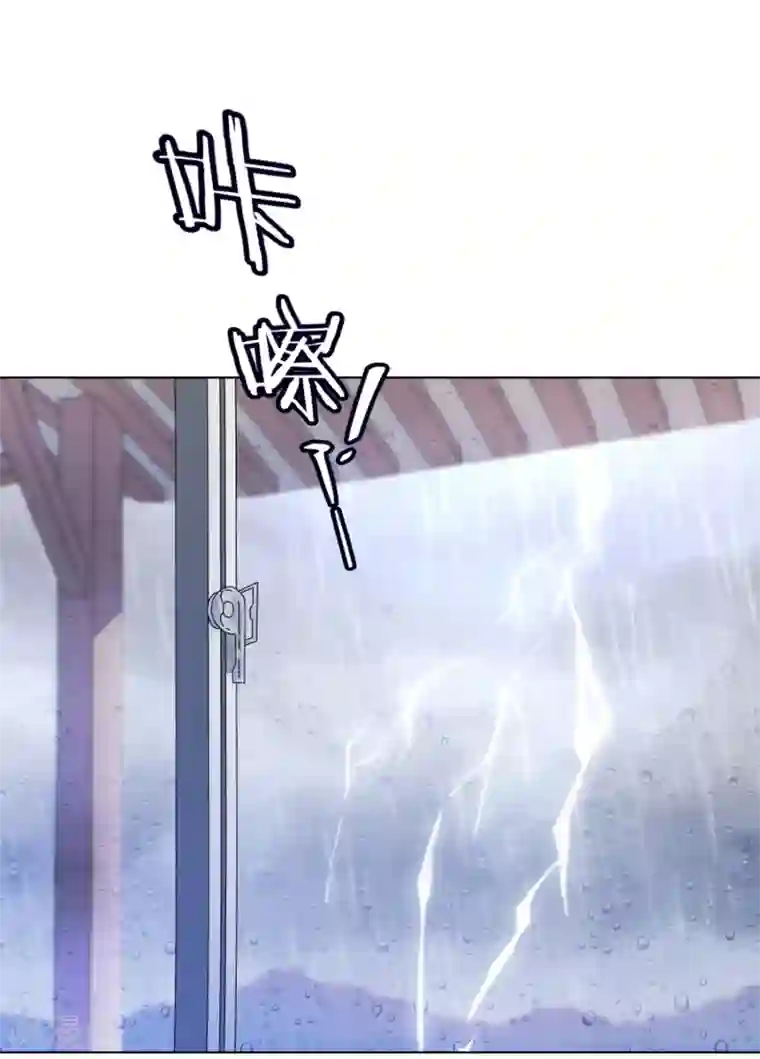 反派不甜不要钱第22话 吃醋不耽误吃饭！