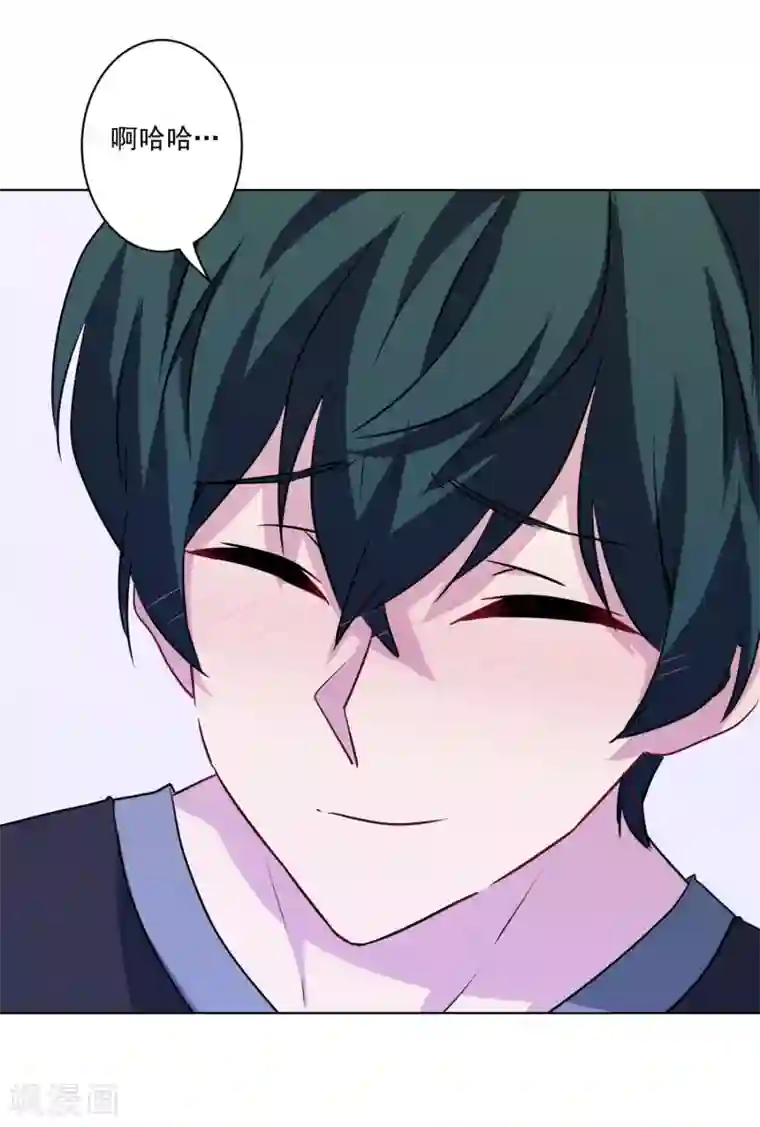 反派不甜不要钱第22话 吃醋不耽误吃饭！