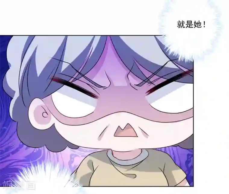 反派不甜不要钱第22话 吃醋不耽误吃饭！