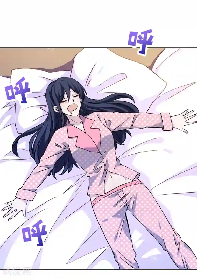 反派不甜不要钱第23话 强龙不压地头蛇