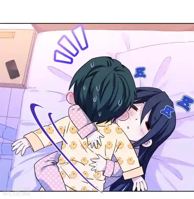 反派不甜不要钱第23话 强龙不压地头蛇