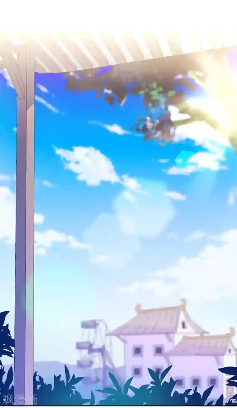 反派不甜不要钱第23话 强龙不压地头蛇