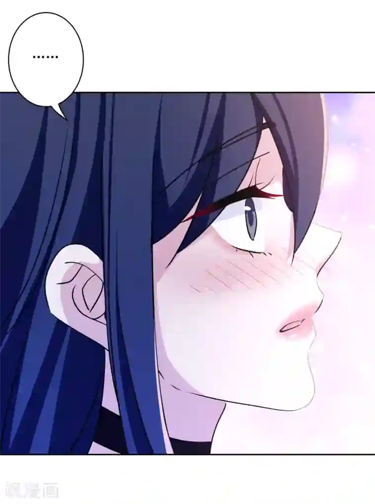 反派不甜不要钱第25话 梦想被现实打败